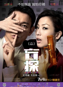 free性hd另类动漫